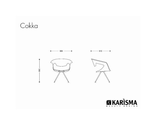 Кресло для ожидания COKKA
