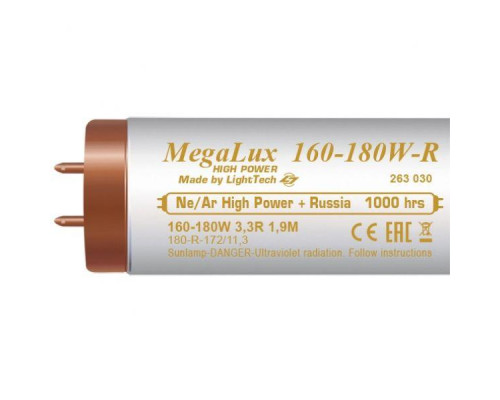Лампы для солярия MegaLux 160-180W 3,3 R HighPower 1000h