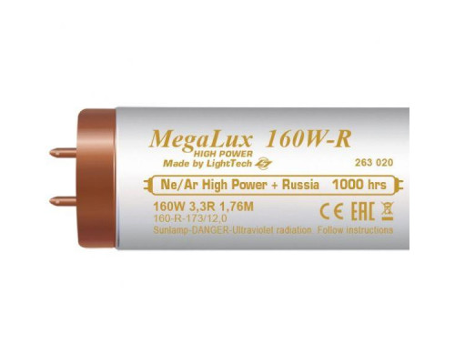 Лампы для солярия MegaLux 160W 3,3 R HighPower 1000h