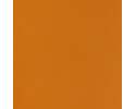 Категория 2, 1005 (мандарин) +1970 руб