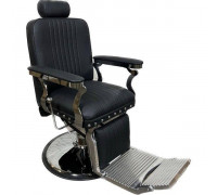 Парикмахерское кресло для барбершопа Вильям