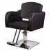 Кресло парикмахерское Родос с подножкой, квадрат
