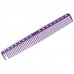 Расческа для стрижки многофункциональная 190 мм фиолет
