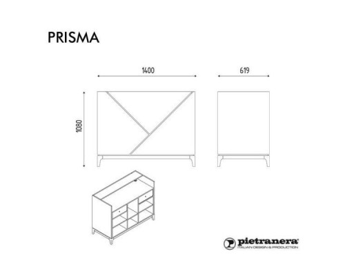 Стойка администратора PRISMA