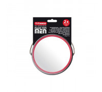 Зеркало Titania MEN настольное двойное D-15,5см 1500/MEN B